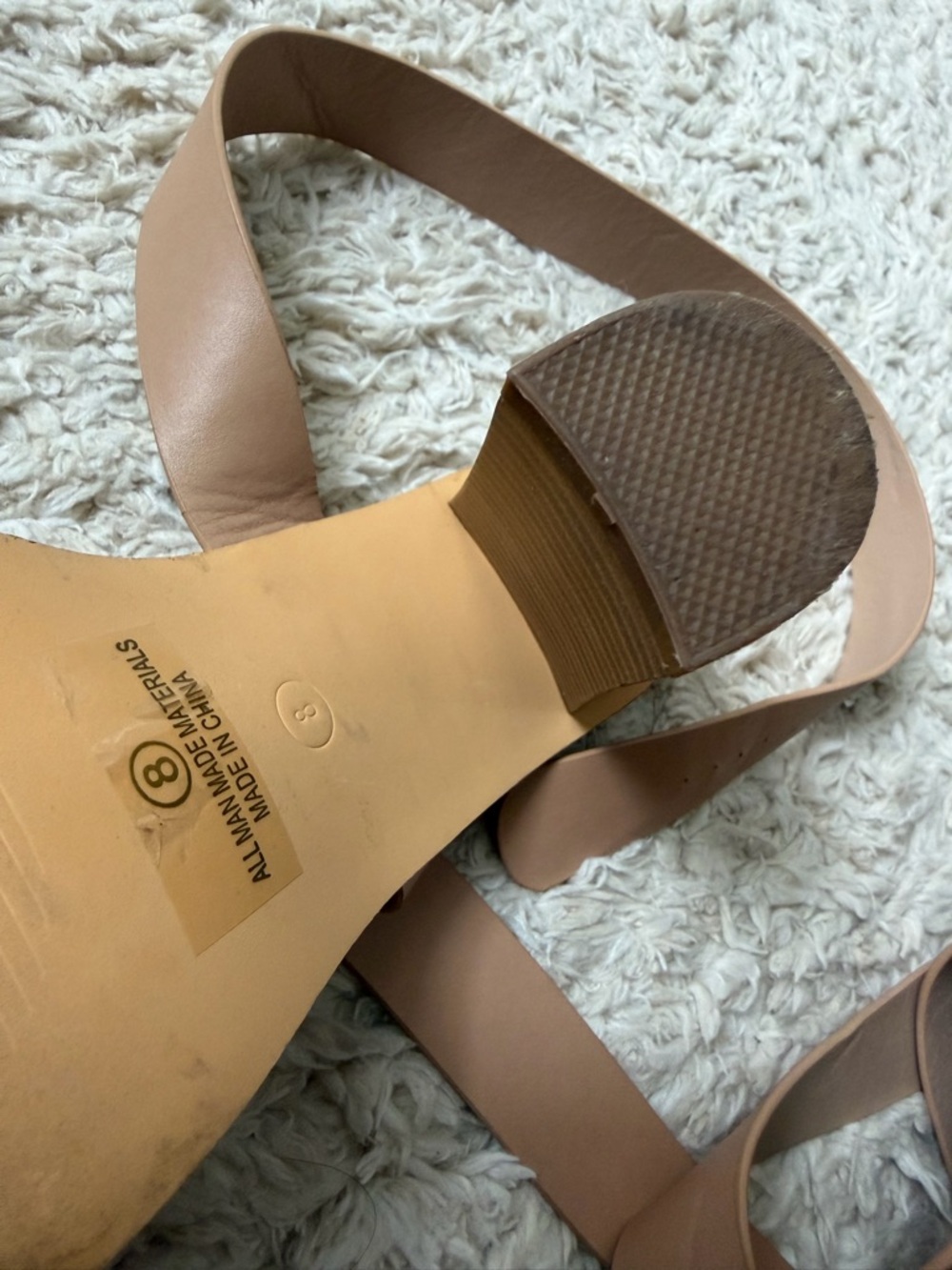 Lulu's Nude Tan Wrap-Ankle Block Heel Sandals - Picture 7 of 7
